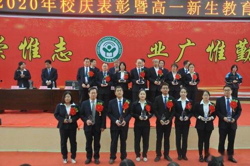 赞皇一中爆料事件最新消息,最新进展及影响揭秘