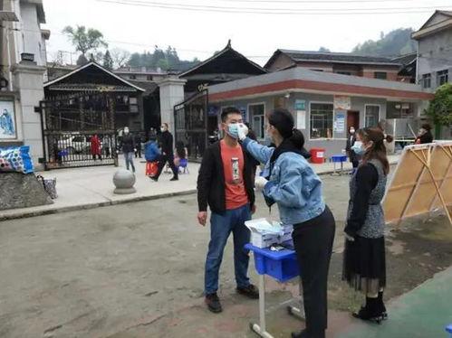 占陇中学爆料案件最新,真相揭开,正义终将到来 第3张 占陇中学爆料案件最新,真相揭开,正义终将到来 第3张