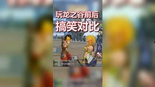 阿泽爆料老东家视频,视频曝光惊人真相